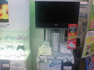 Illustration for article titled Microsoft, This Is How You Blow Your PS3 Lead In Japan